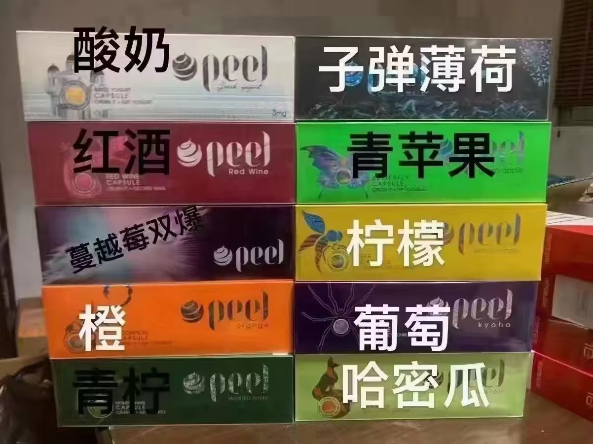 哪个购物平台可以微信付款 哪个购物平台可以微信付款的