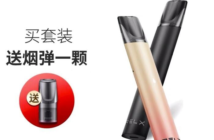 外烟爆珠代理一手货源 外烟爆珠烟大全
