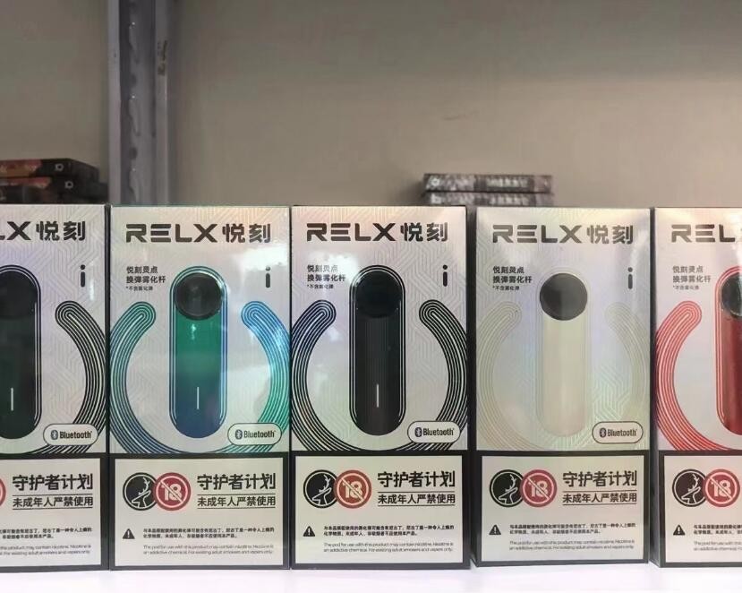 韩国电子烟lil三代最新消息 韩国电子烟叫什么名字